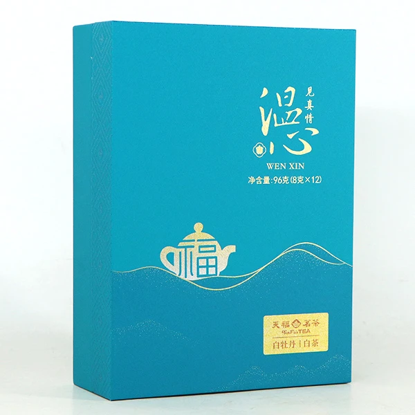 温心见真情白牡丹白茶