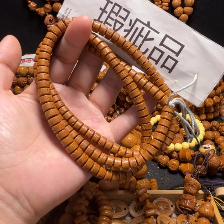 手串桃核瑕疵药片脖挂