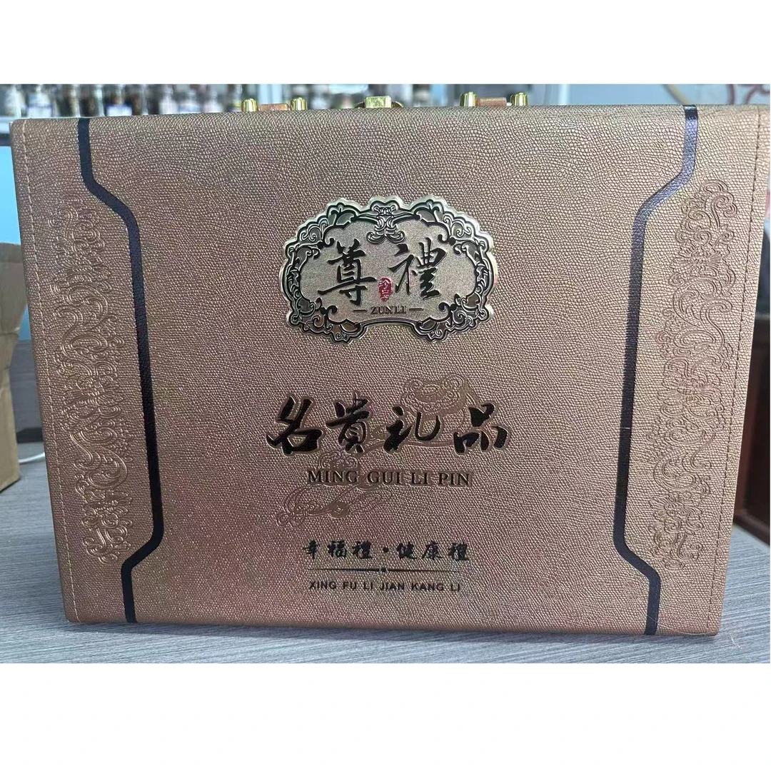 【WN专属】精品人参2