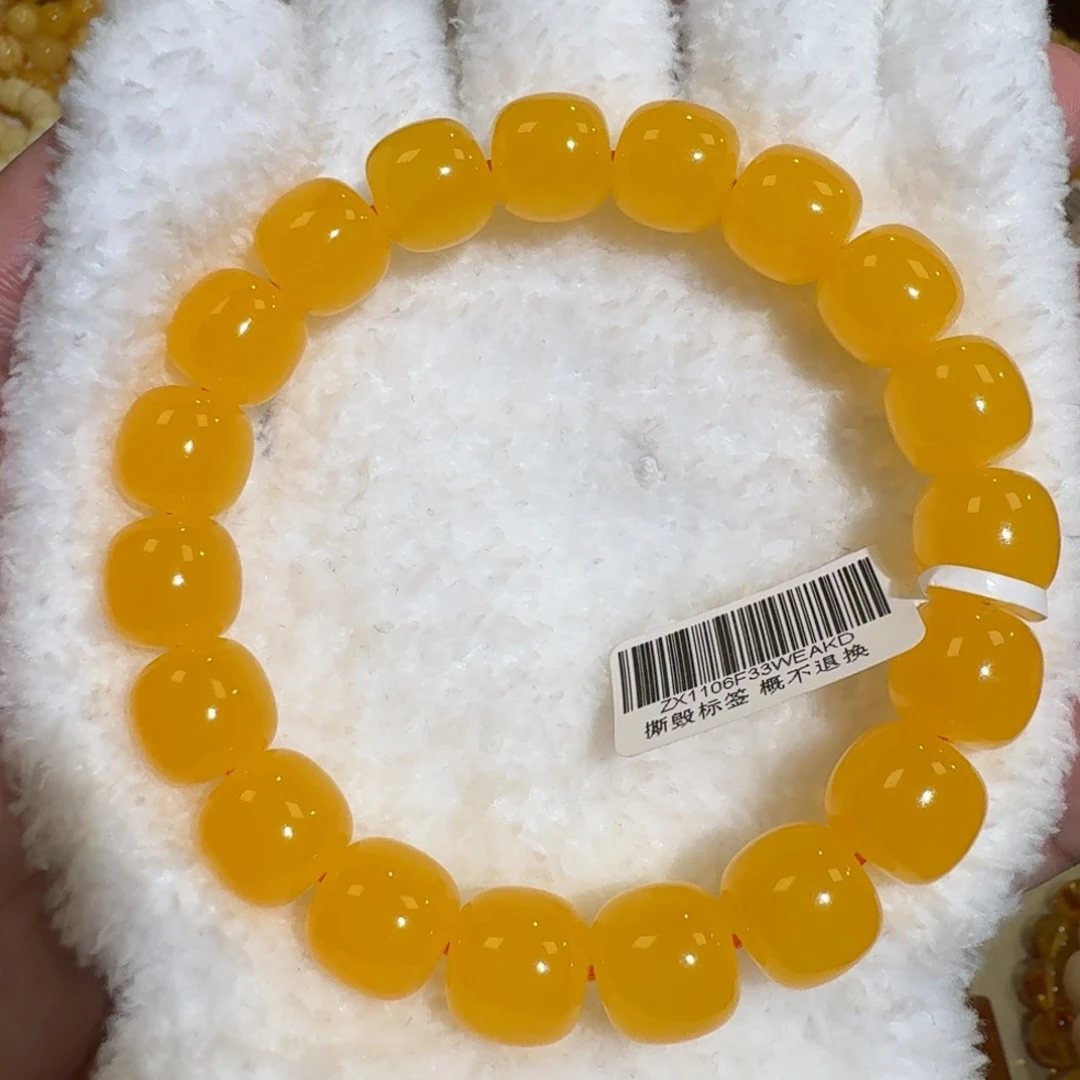 琥珀未镶嵌珠宝奇石12m焦皮同料老型鸡油红手串20.5