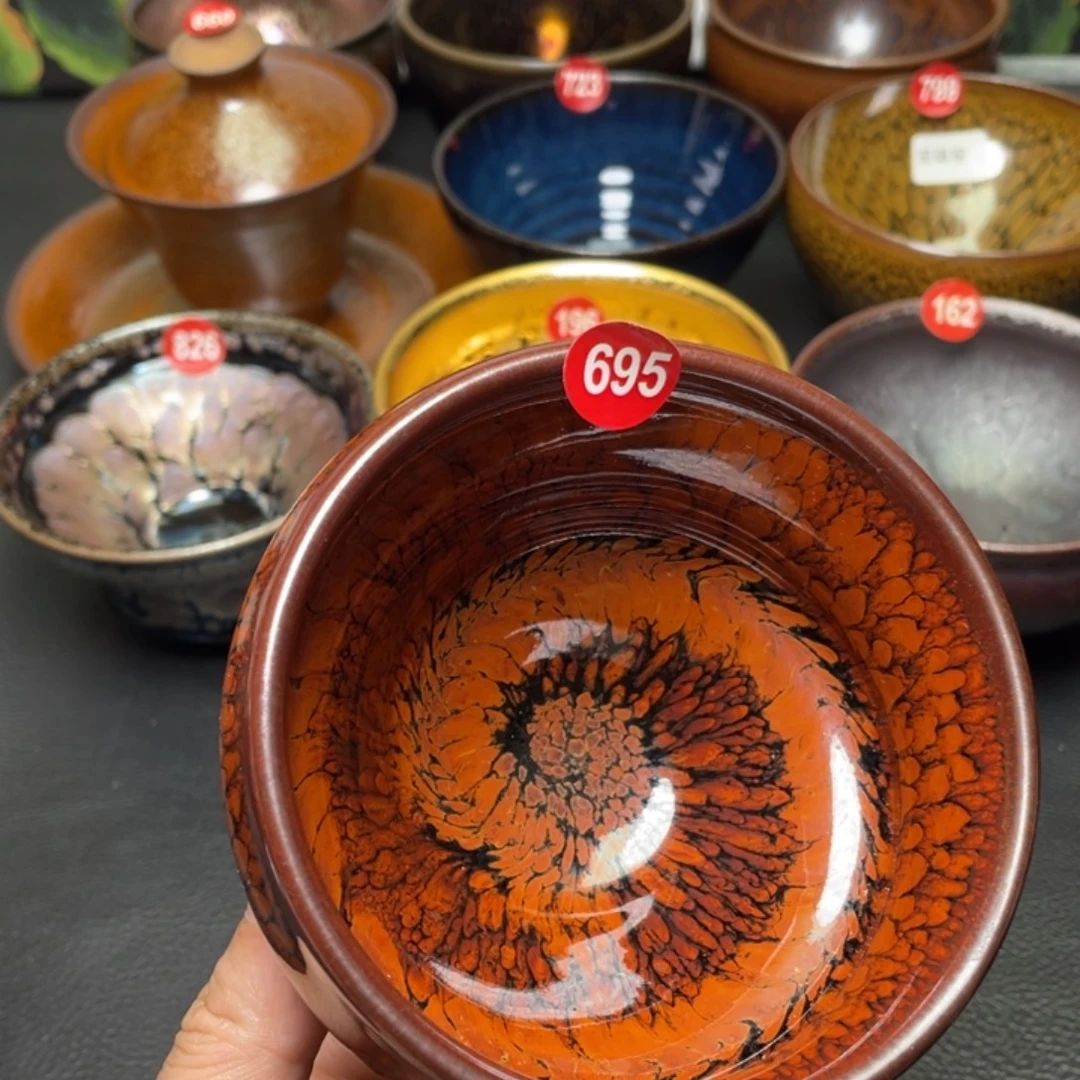 茶盏695 建窑建盏茶盏
