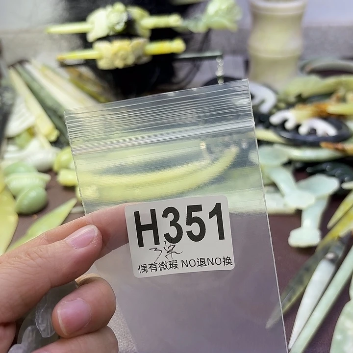 蛇纹石玉合金发饰优*