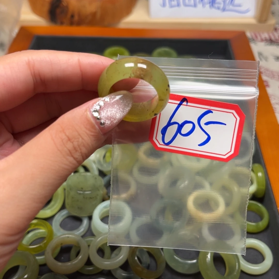 枫****蛇纹石玉未镶嵌珠宝奇石