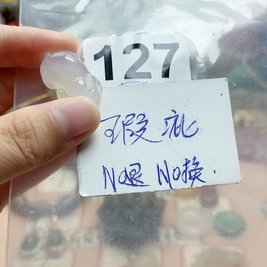 合金颈饰玛瑙/玉髓你*人