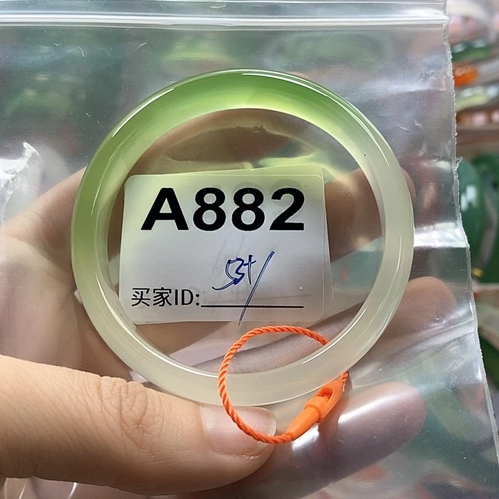玛瑙/玉髓手镯未镶嵌我***了