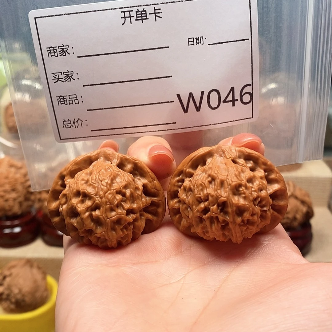 用***3文玩核桃吊坠精品课程的教学与研究