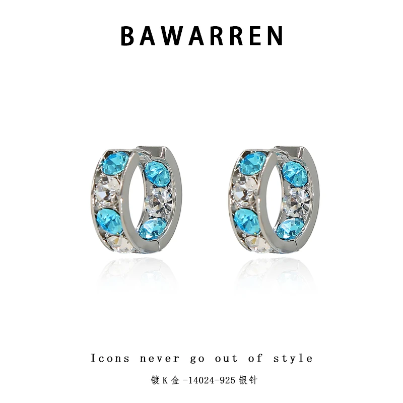 Bawarren 14024-【满钻耳扣】精美时尚百搭时尚耳环