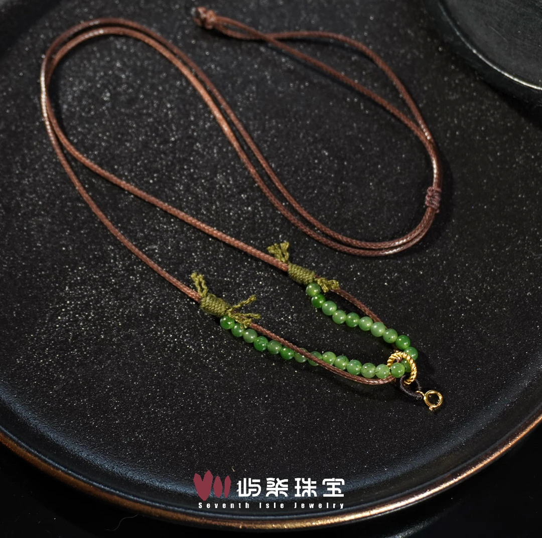 A185 和田玉银925镶嵌 碧玉小m珠串金色银扣百搭绳