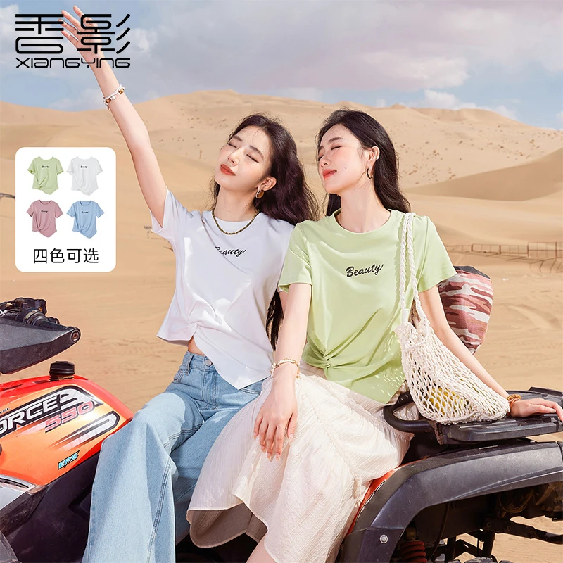 2473 T恤 香影正肩女短袖夏季新款字母圆领修身不规则掐腰