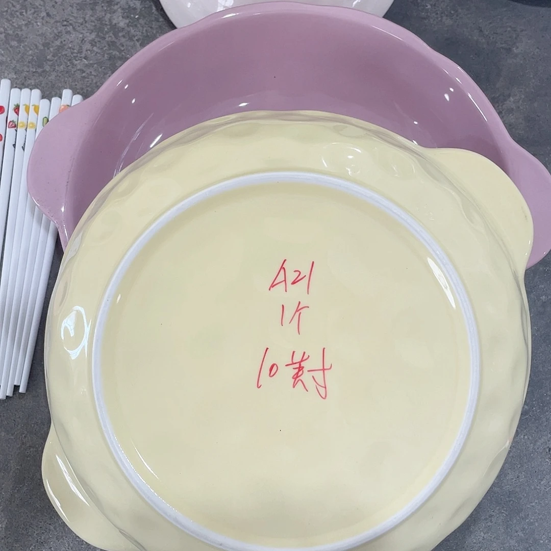 瓷片微瑕陶瓷餐具默认微瑕21