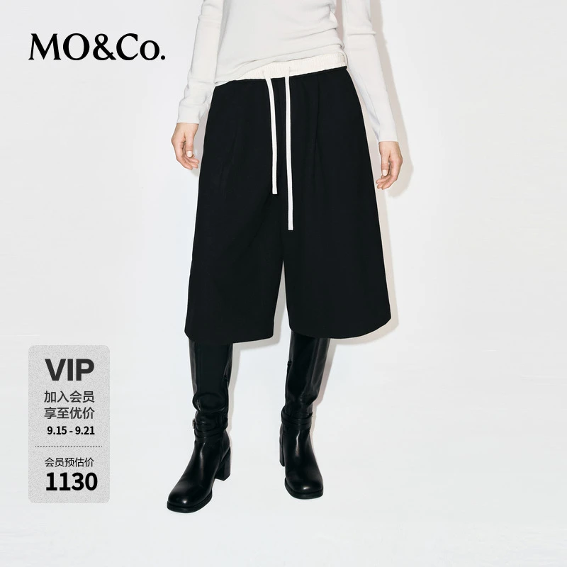 MOCO短裤2025冬新品阔腿七分裤设计感双腰头抽绳中腰MBE4SOTT02