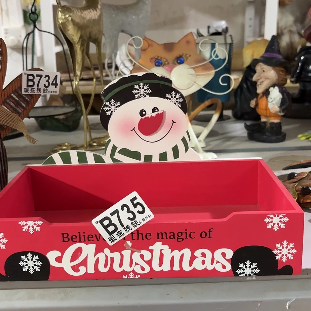 核桃木/黑胡桃（胡桃木）