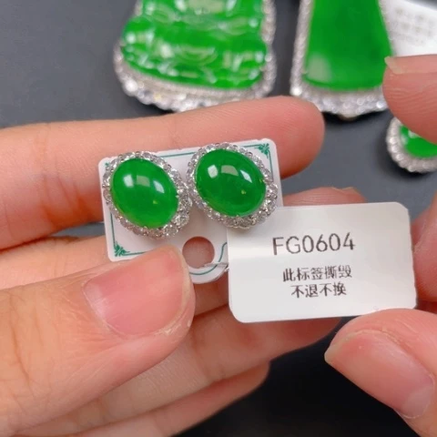 【闪购商品】颈饰银S925镶嵌翡翠1****2翡翠