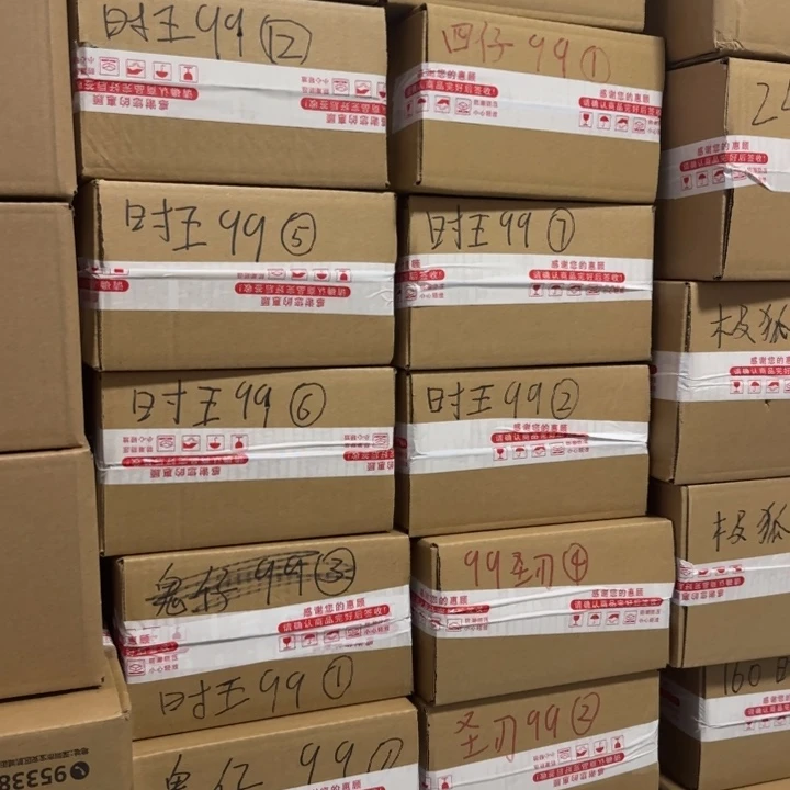 假面骑士99道具，包邮