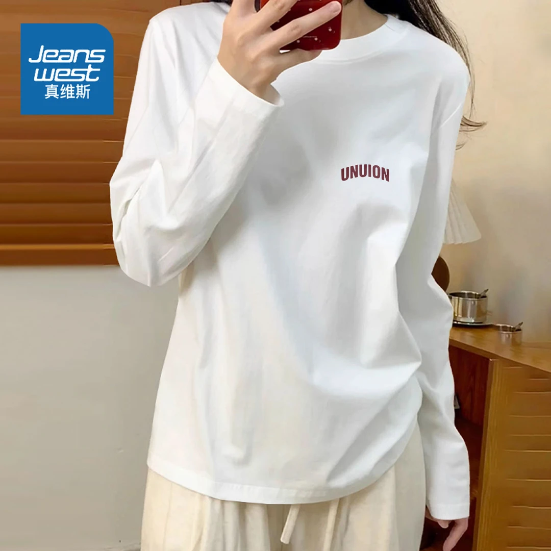 真维斯多巴胺ins小众慵懒秋季新款宽松显瘦打底衫长袖T恤上衣HGP