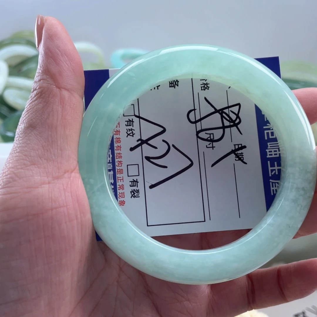岫玉未镶嵌手镯手镯