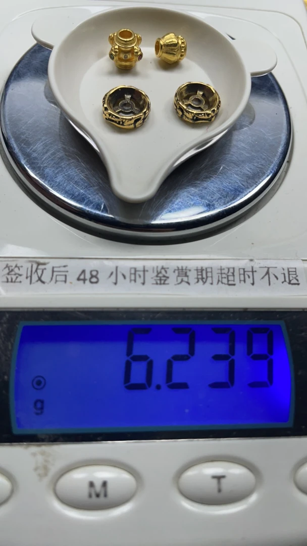 足金999配饰配饰