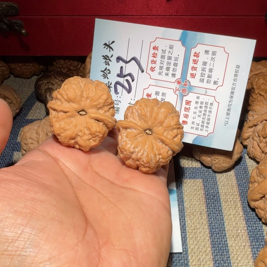 文玩核桃把件文玩