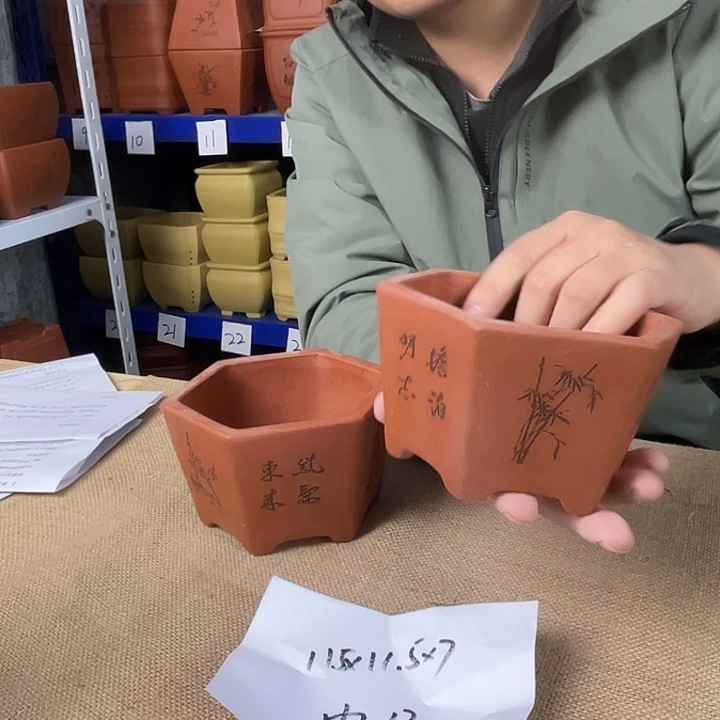 宜兴紫砂花盆闪购链接