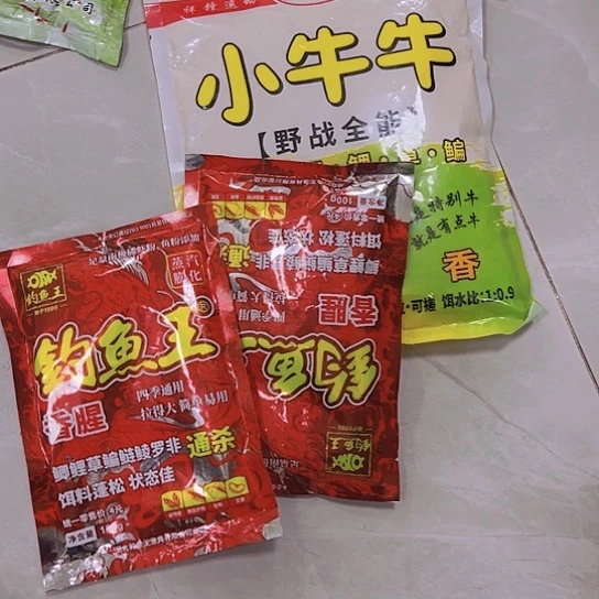 钓鱼王2，小牛牛1111