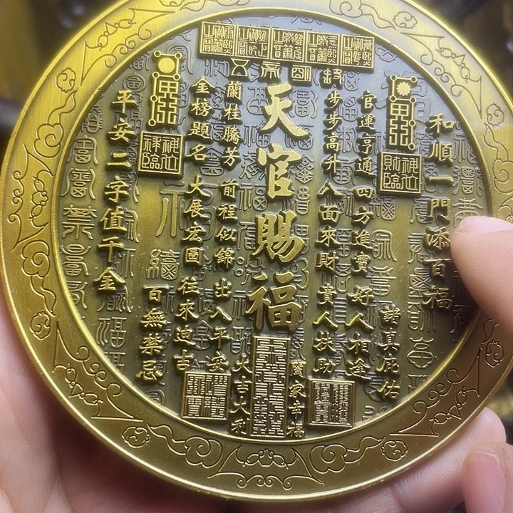 健健康康快快乐乐
