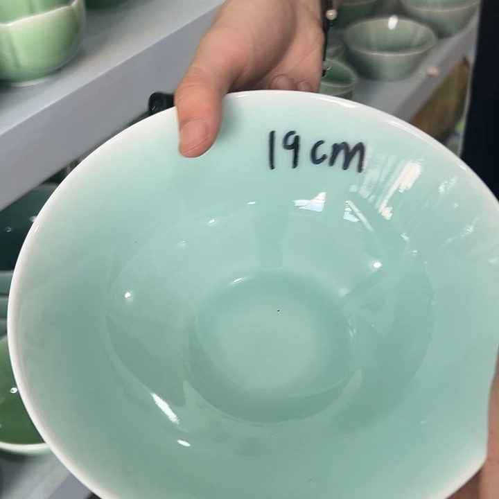 龙泉云间青瓷小米茶器