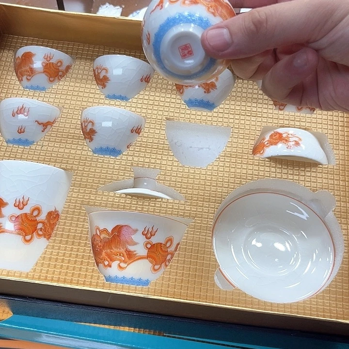 孤品茶具套装等。