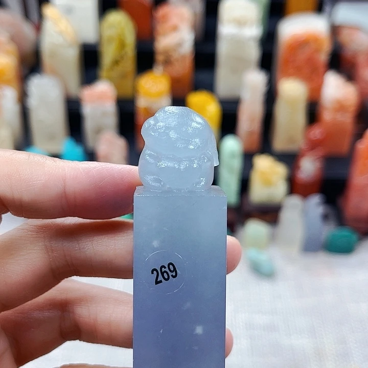 寿山石印石269包邮包刻