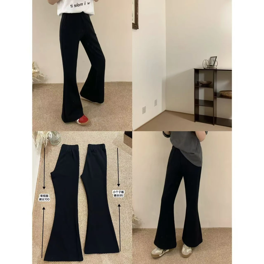 【瘦腿裤】超绝比例百搭显瘦弹力微喇裤88002 松紧腰有口袋