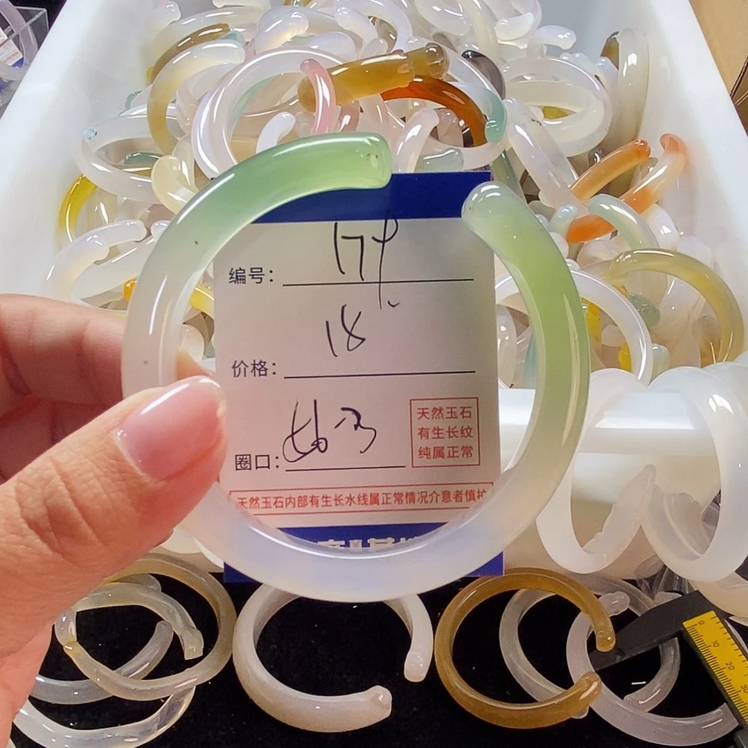 玛瑙/玉髓手镯未镶嵌179