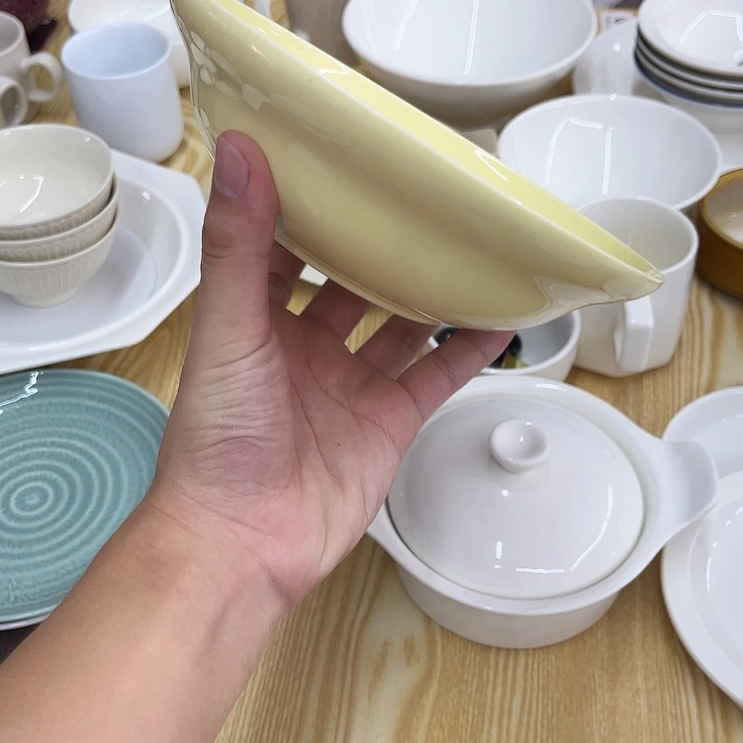 陶瓷奶油黄7.5寸草帽碗