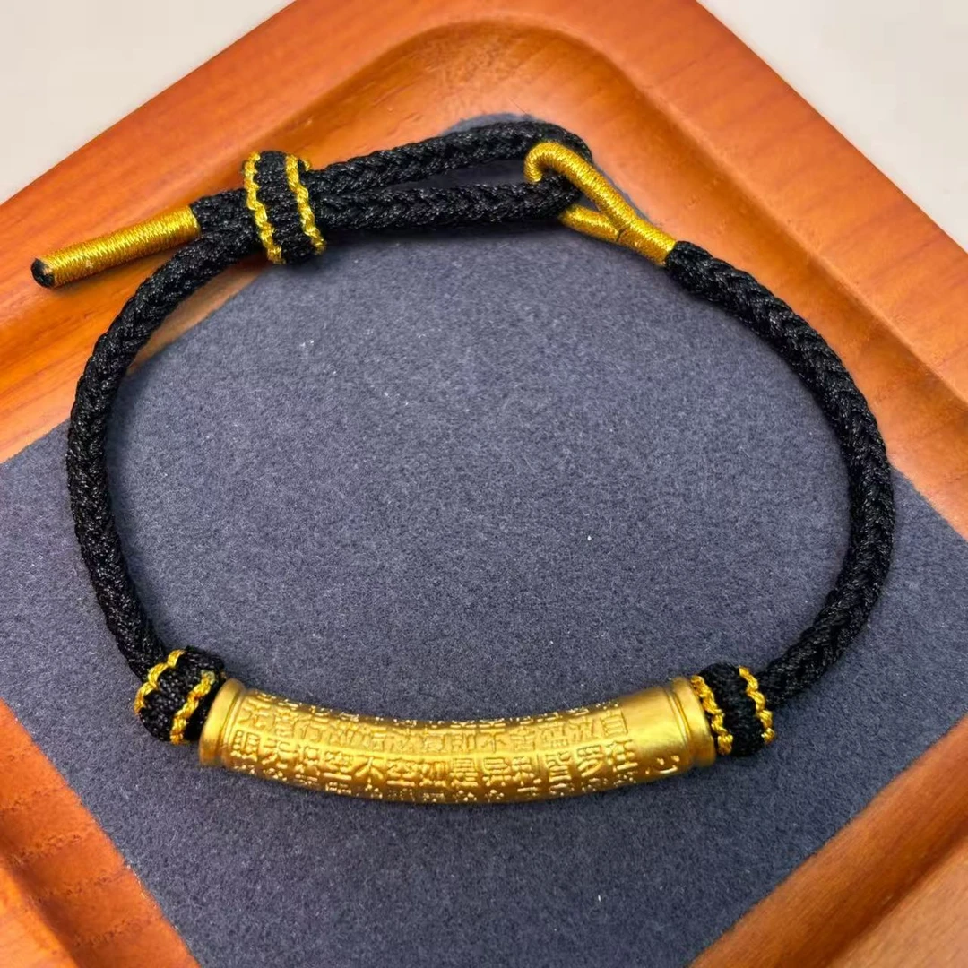 足金999心经弯管配件手绳新年礼物。WH1447