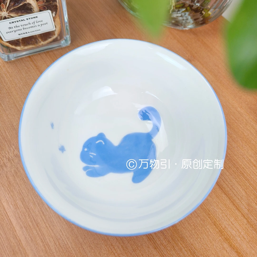 万物引 原创手绘猫咪系列可爱蓝色系主食碗米饭碗粥碗陶瓷碗