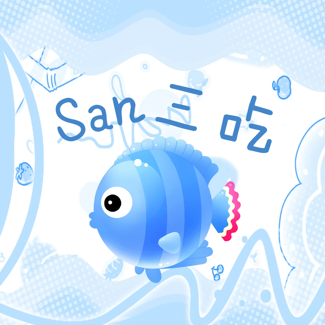 【大鱼吃小鱼】【三吃】正版盲盒正版萌粒潮玩摆件