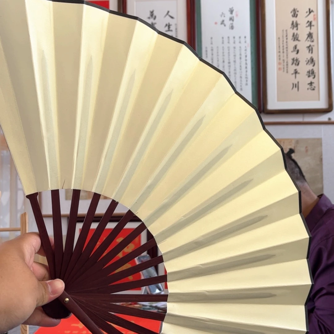 书法书法扇子书法定制