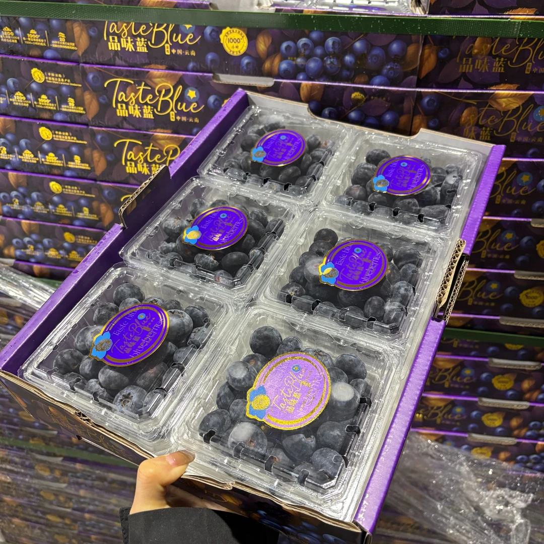 【即时零售】品味蓝 蓝莓 22mm+果径 云南L25花香蓝莓 脆甜香125g/盒云南省