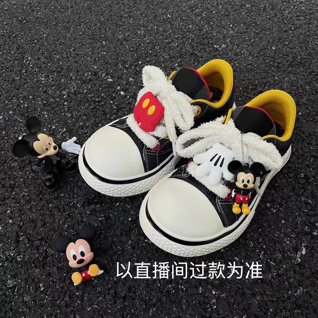 【601-800】休闲鞋潮流板鞋根据直播间编码下单(以直播间过款为主)