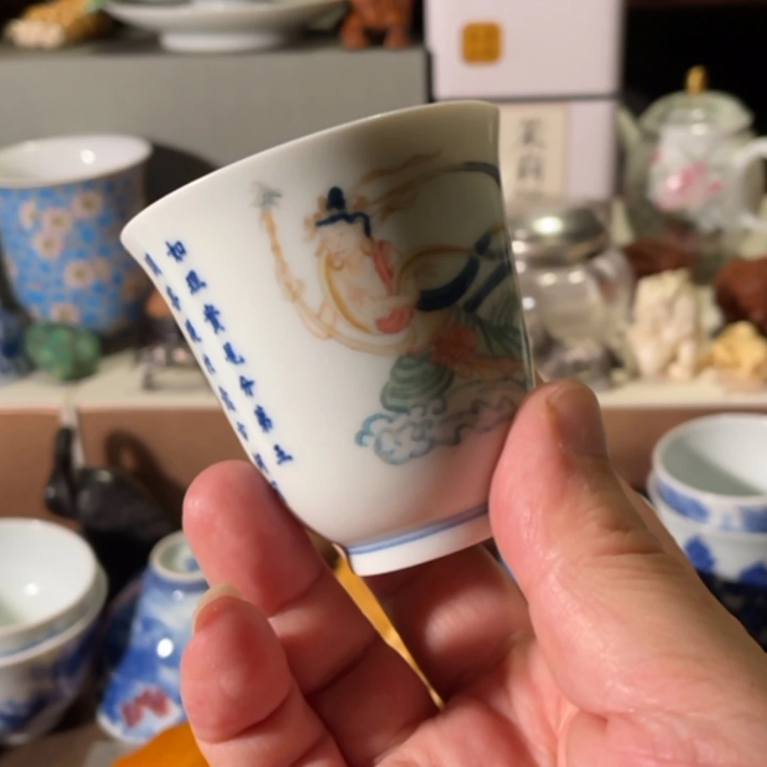 【闪购商品】青花瓷器瓷器青花