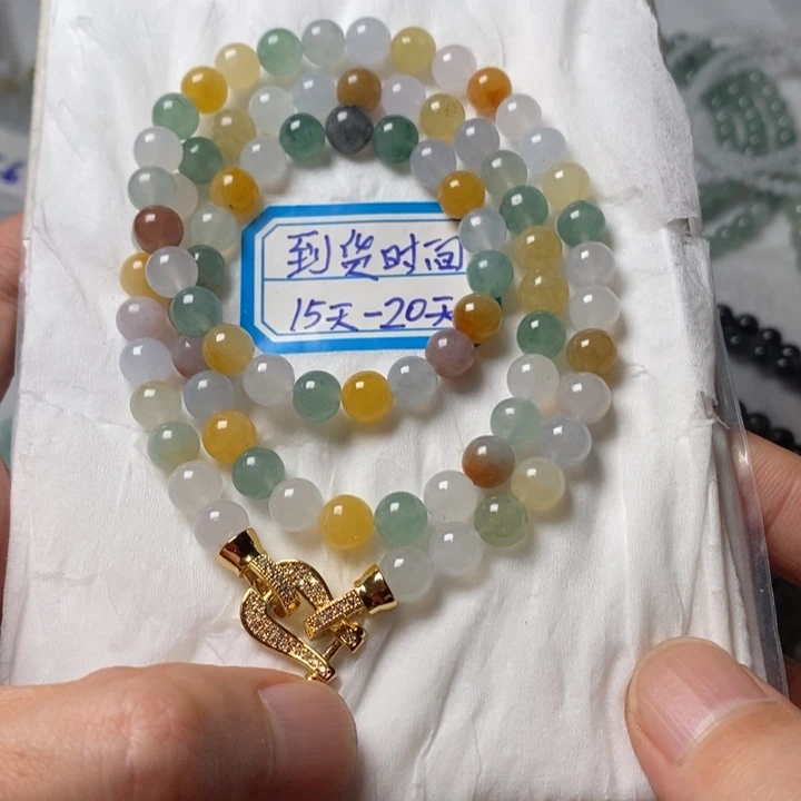 定制翡翠未镶嵌精品多宝卡6.9手链项链