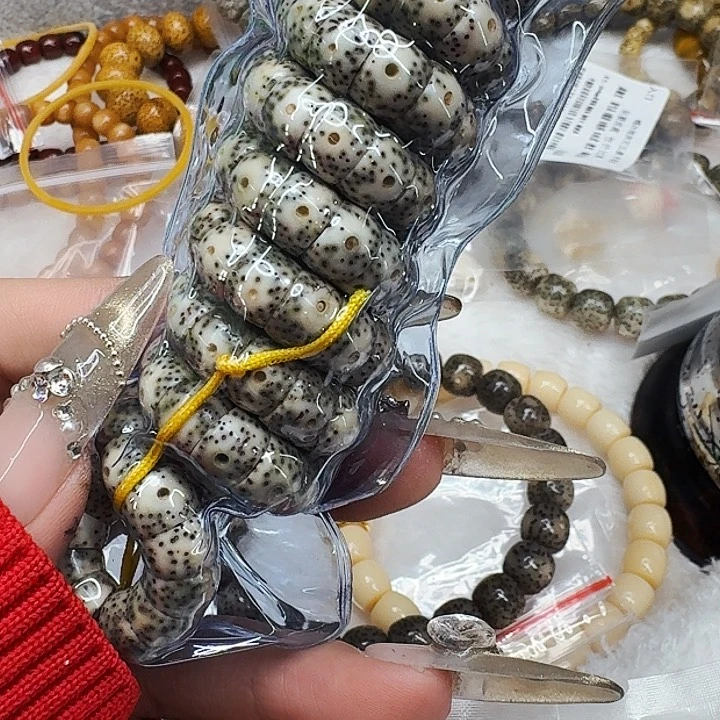 星月菩提手串611王者彩云追月猪大肠09-108