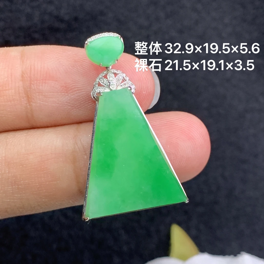 18k金镶嵌天然缅甸翡翠阳绿无事牌吊32.9×19.5×5.6/21.5×19.1×3.5
