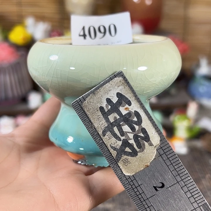 口7高6 …满30包邮，30天凑单