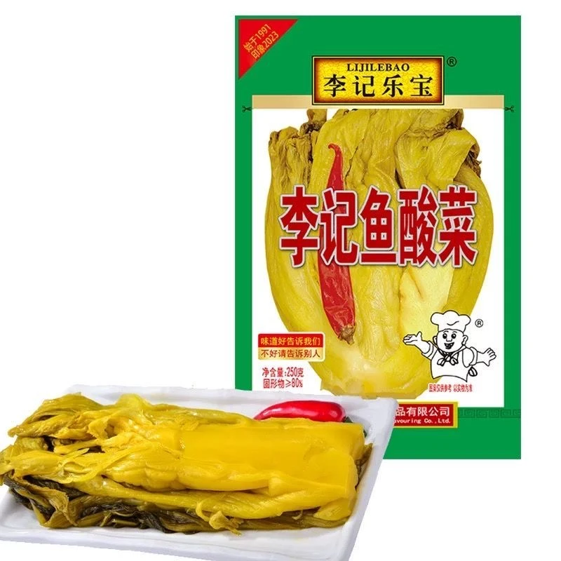 李记乐宝鱼酸菜250g袋装四川泡菜酸菜鱼炒菜煲汤粉丝酸汤配料