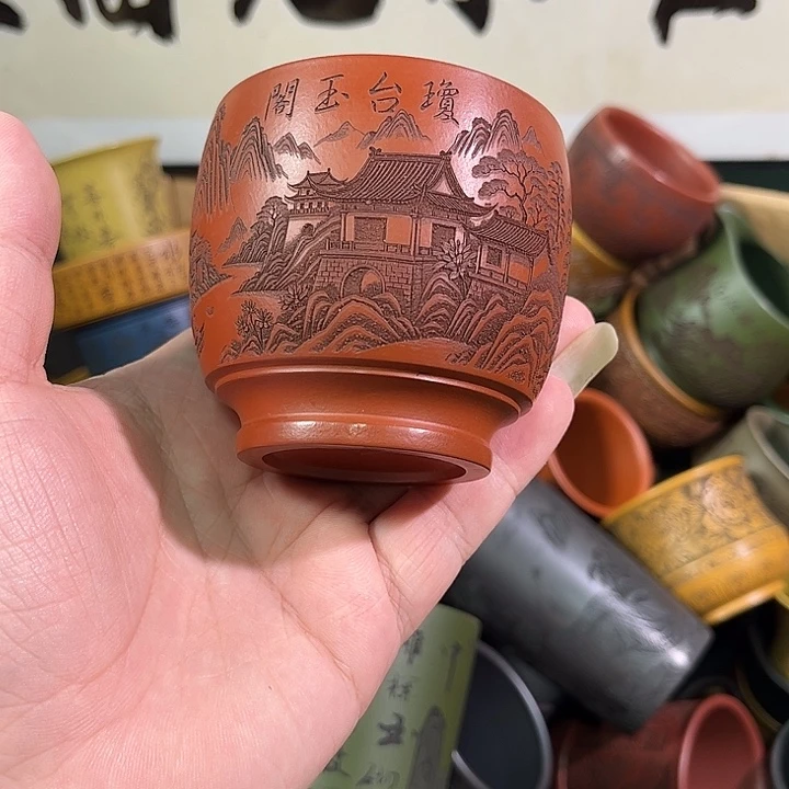 茶杯紫砂全手工紫砂主人杯
