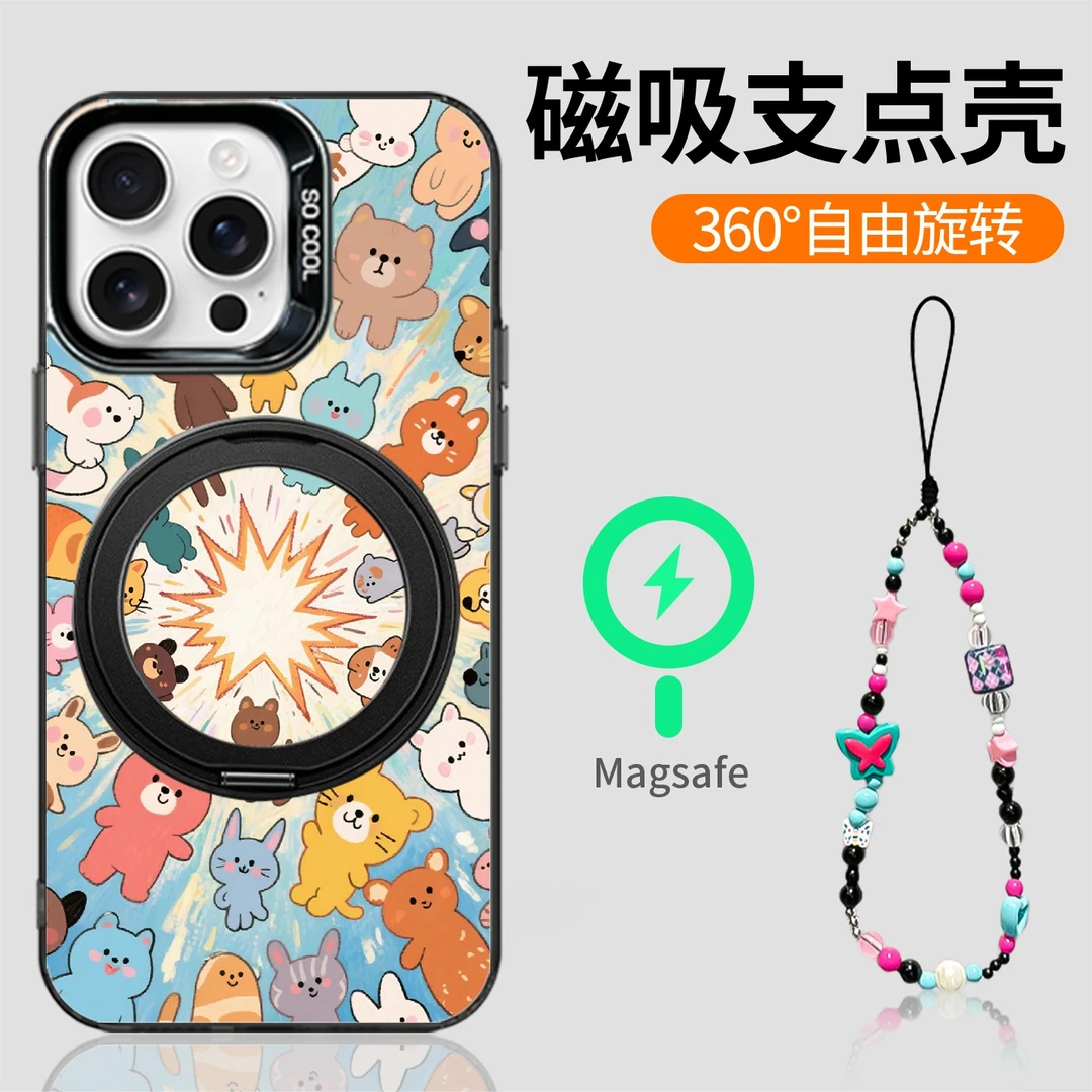 烟花动物适用苹果16Pro华为mate60小米OPPO二合一旋转支架手机壳