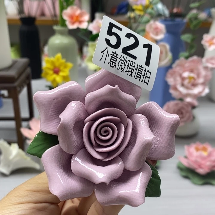 陶瓷陶瓷材料加工