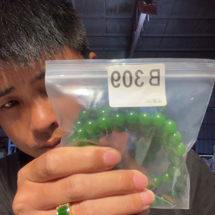 大叶紫檀（黑酸枝木类）309
