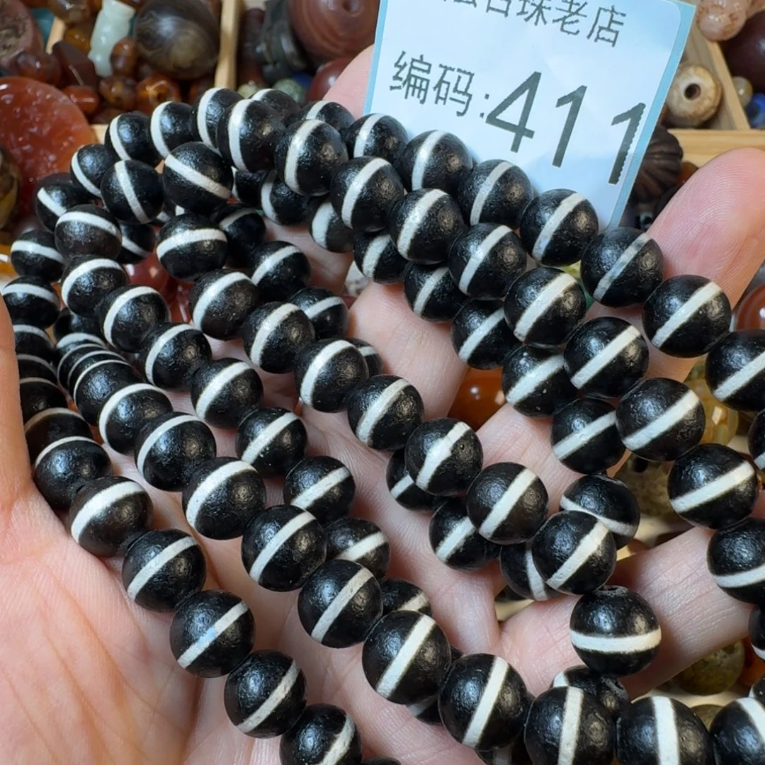 唯***董玛瑙/玉髓未镶嵌纯天然玛瑙珠子