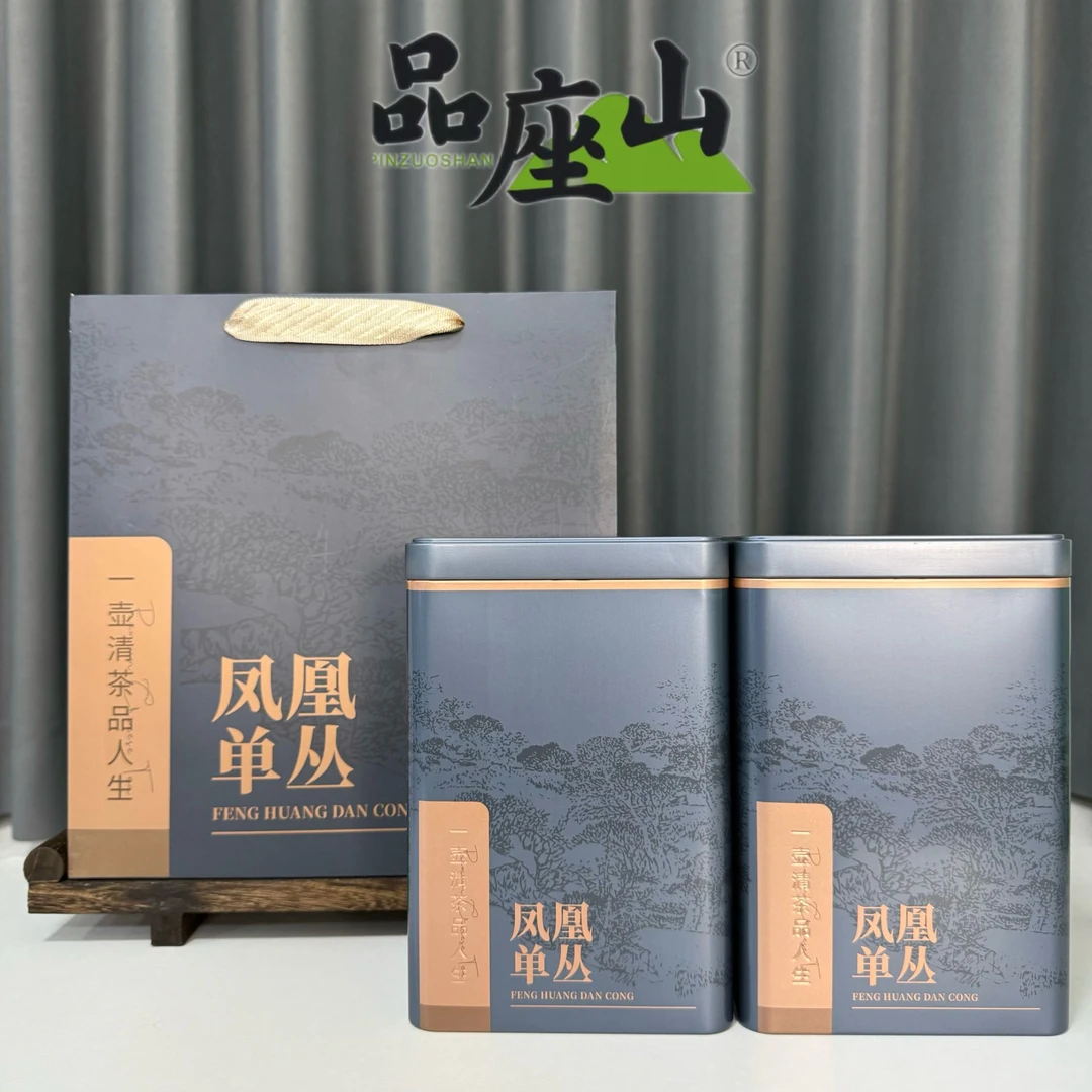 【桂花香】清香老枞桂花香潮州工夫茶单丛两罐一斤