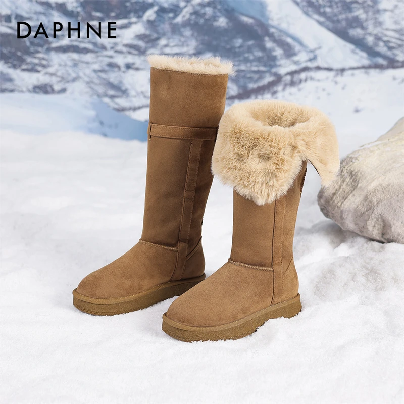 达芙妮厚底长筒雪地靴女款2025冬季上新毛毛保暖棉靴高筒加绒靴子